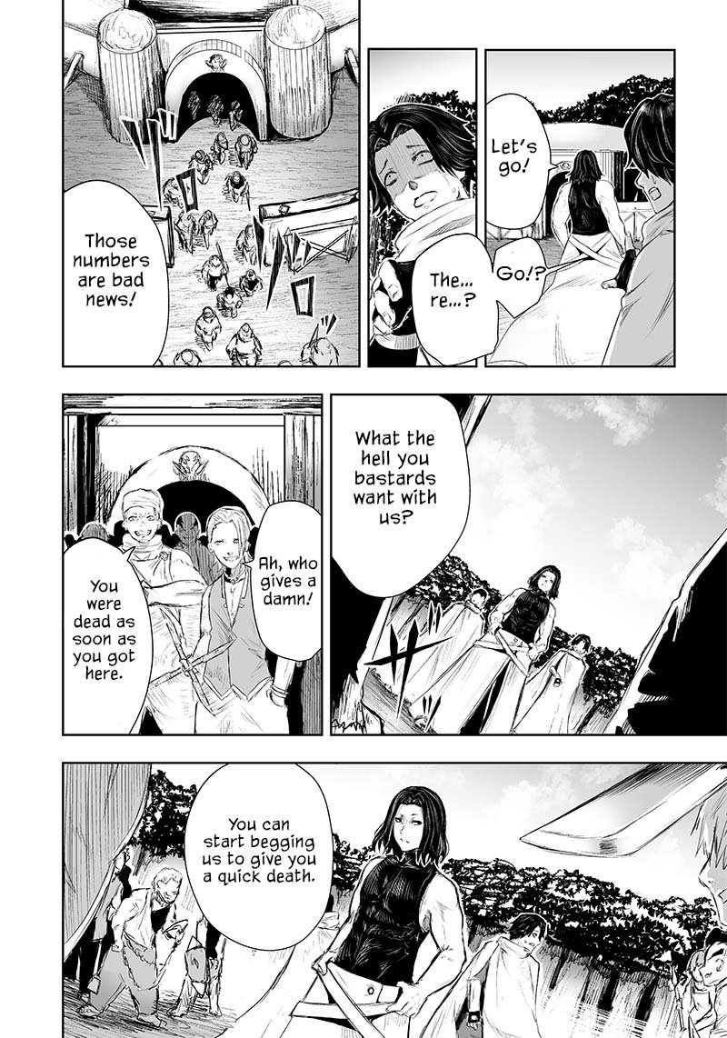 Ore Dake Fuguu Skill No Isekai Shoukan Hangyakuki Saijaku Skill Kyuushuu Ga Subete O Nomikomu Made Chapter 25 Page 10