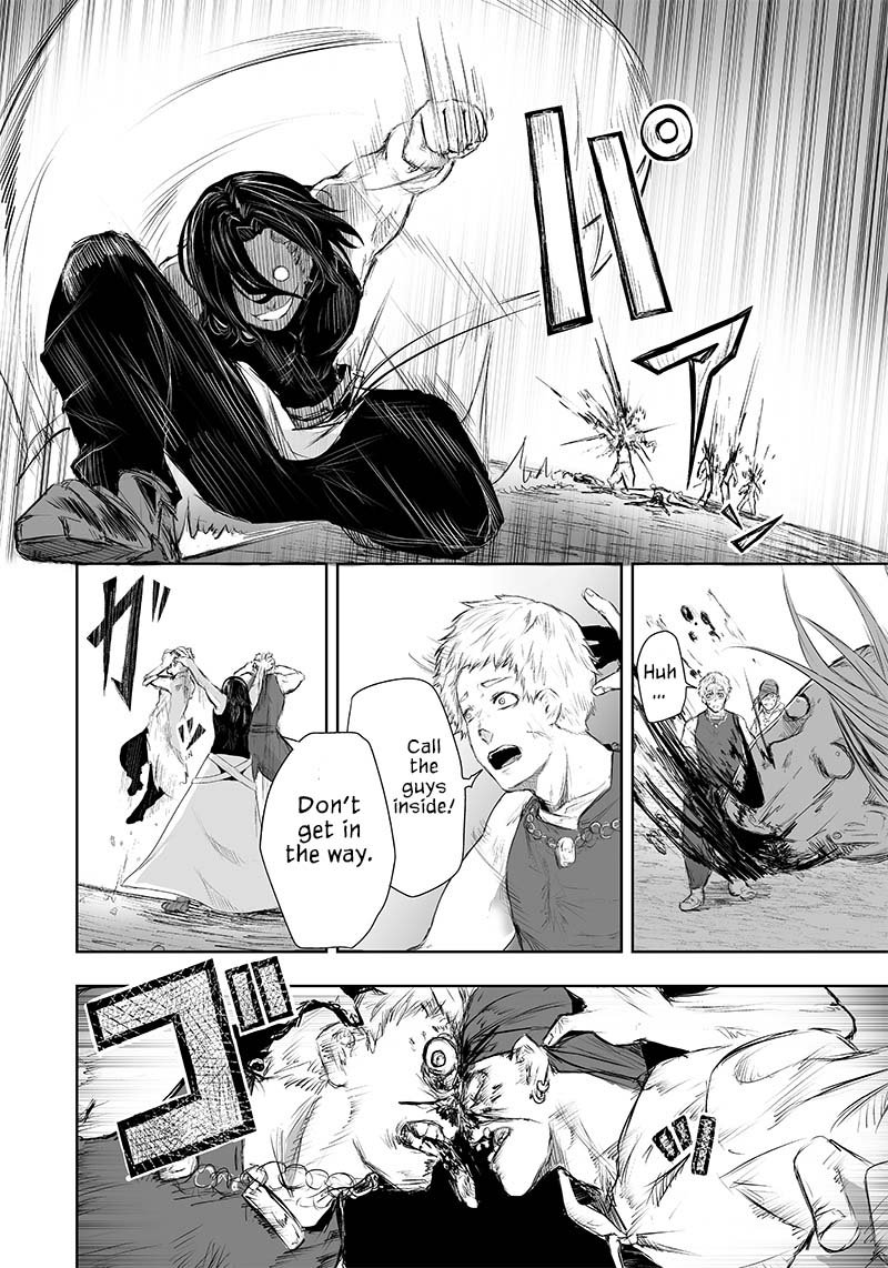 Ore Dake Fuguu Skill No Isekai Shoukan Hangyakuki Saijaku Skill Kyuushuu Ga Subete O Nomikomu Made Chapter 25 Page 12