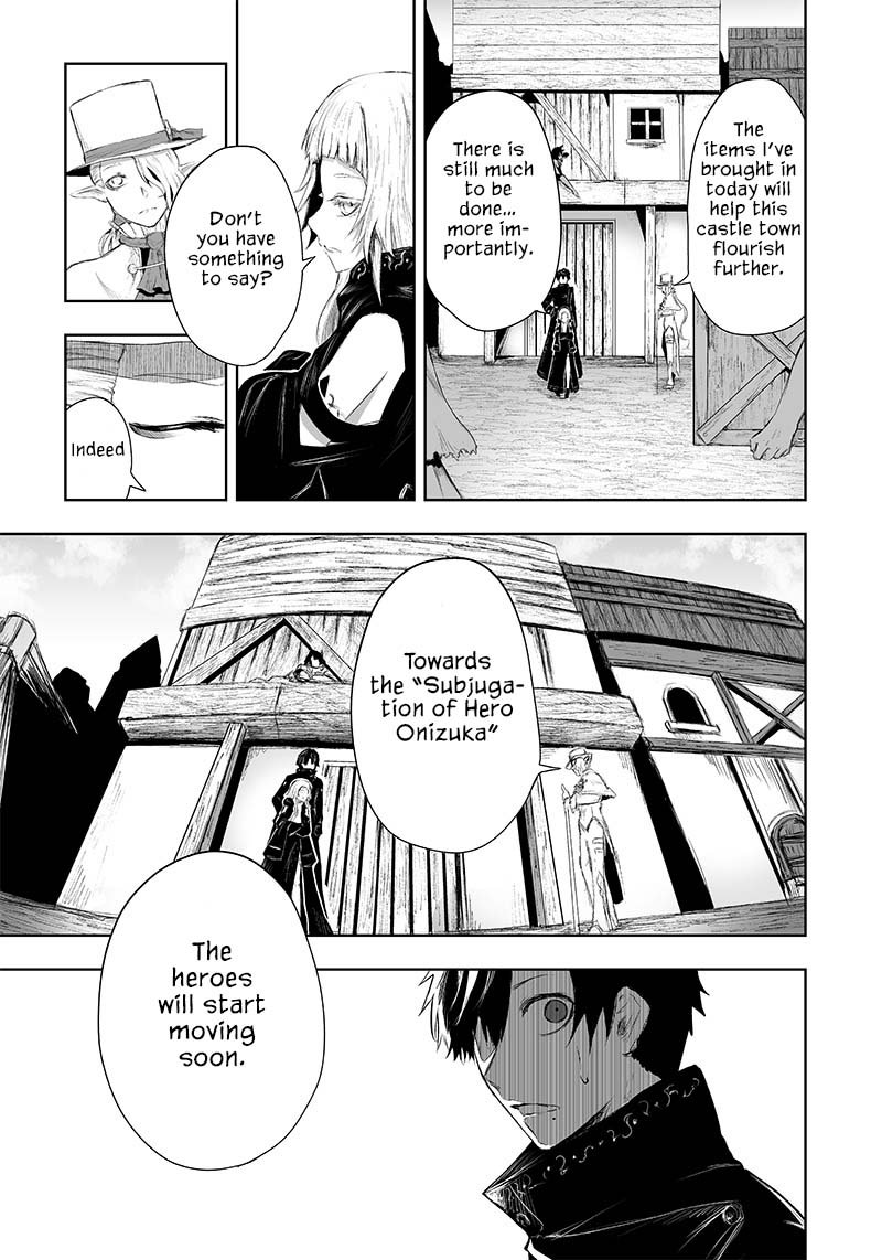 Ore Dake Fuguu Skill No Isekai Shoukan Hangyakuki Saijaku Skill Kyuushuu Ga Subete O Nomikomu Made Chapter 25 Page 5