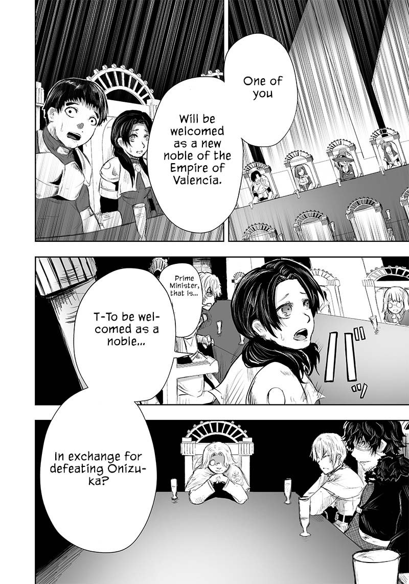 Ore Dake Fuguu Skill No Isekai Shoukan Hangyakuki Saijaku Skill Kyuushuu Ga Subete O Nomikomu Made Chapter 26 Page 16