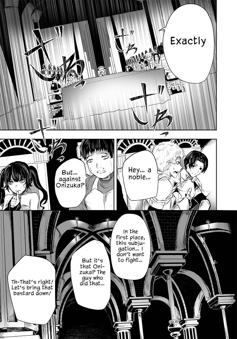 Ore Dake Fuguu Skill No Isekai Shoukan Hangyakuki Saijaku Skill Kyuushuu Ga Subete O Nomikomu Made Chapter 26 Page 17