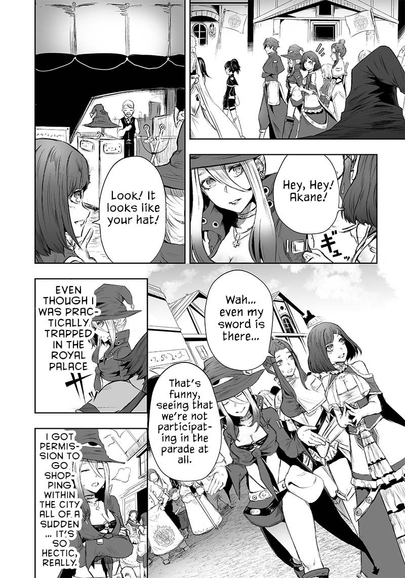 Ore Dake Fuguu Skill No Isekai Shoukan Hangyakuki Saijaku Skill Kyuushuu Ga Subete O Nomikomu Made Chapter 26 Page 2