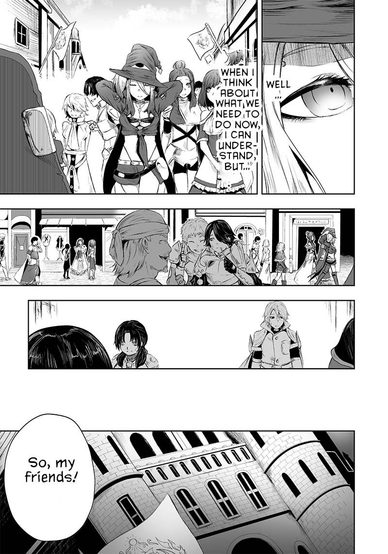 Ore Dake Fuguu Skill No Isekai Shoukan Hangyakuki Saijaku Skill Kyuushuu Ga Subete O Nomikomu Made Chapter 26 Page 3