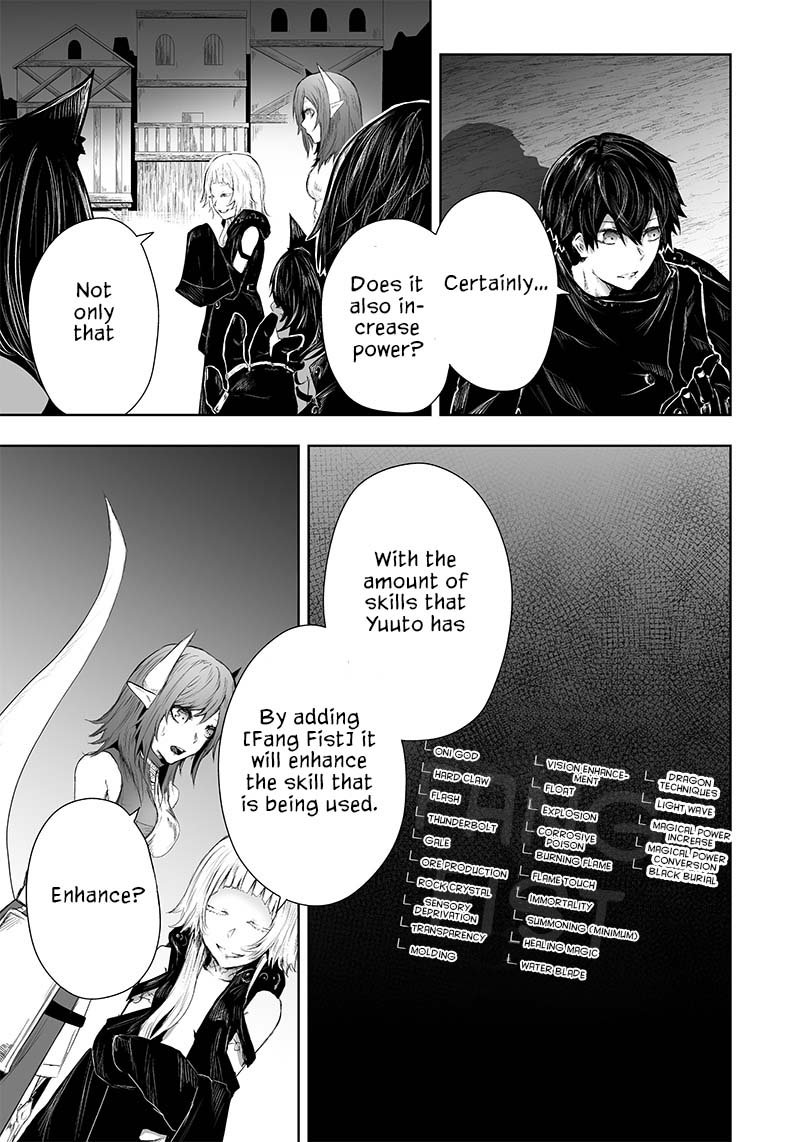 Ore Dake Fuguu Skill No Isekai Shoukan Hangyakuki Saijaku Skill Kyuushuu Ga Subete O Nomikomu Made Chapter 27 Page 11