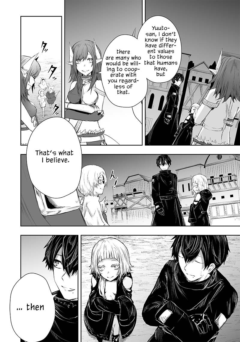 Ore Dake Fuguu Skill No Isekai Shoukan Hangyakuki Saijaku Skill Kyuushuu Ga Subete O Nomikomu Made Chapter 27 Page 16