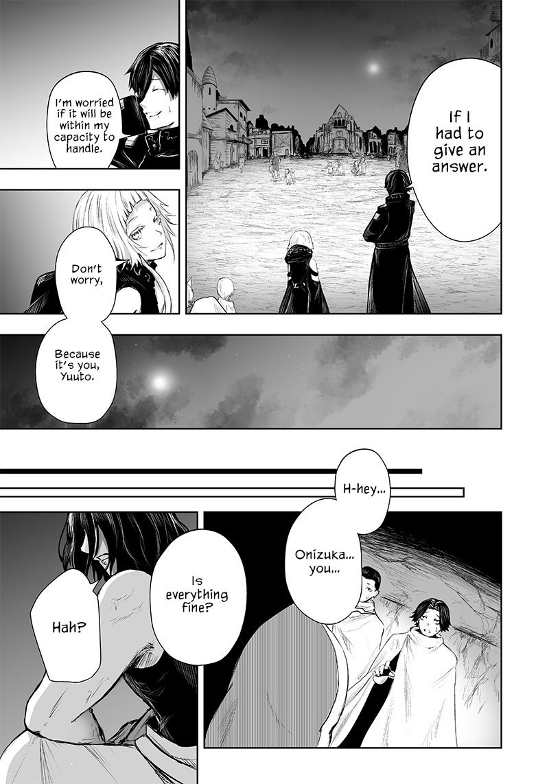 Ore Dake Fuguu Skill No Isekai Shoukan Hangyakuki Saijaku Skill Kyuushuu Ga Subete O Nomikomu Made Chapter 27 Page 17