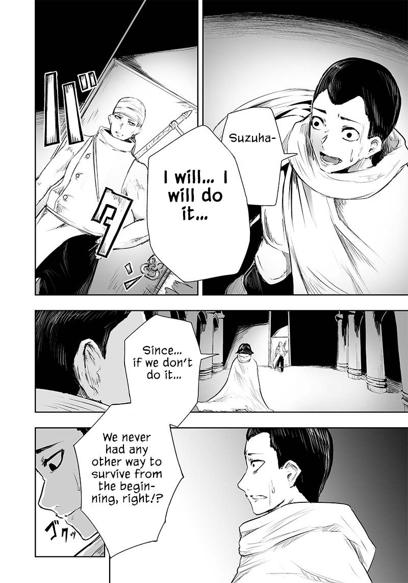 Ore Dake Fuguu Skill No Isekai Shoukan Hangyakuki Saijaku Skill Kyuushuu Ga Subete O Nomikomu Made Chapter 28 Page 16