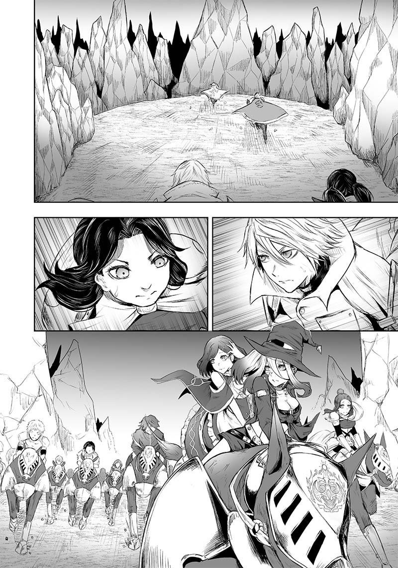 Ore Dake Fuguu Skill No Isekai Shoukan Hangyakuki Saijaku Skill Kyuushuu Ga Subete O Nomikomu Made Chapter 29 Page 2