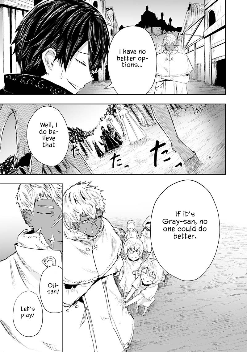 Ore Dake Fuguu Skill No Isekai Shoukan Hangyakuki Saijaku Skill Kyuushuu Ga Subete O Nomikomu Made Chapter 29 Page 9