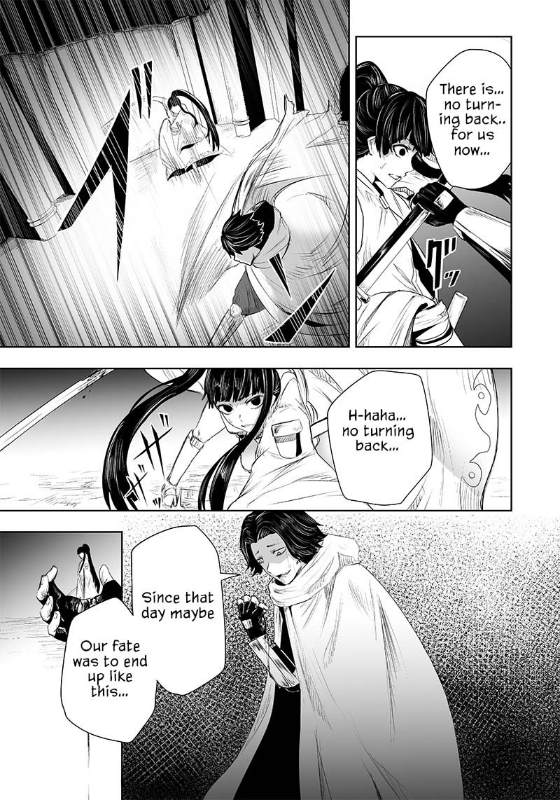 Ore Dake Fuguu Skill No Isekai Shoukan Hangyakuki Saijaku Skill Kyuushuu Ga Subete O Nomikomu Made Chapter 30 Page 11