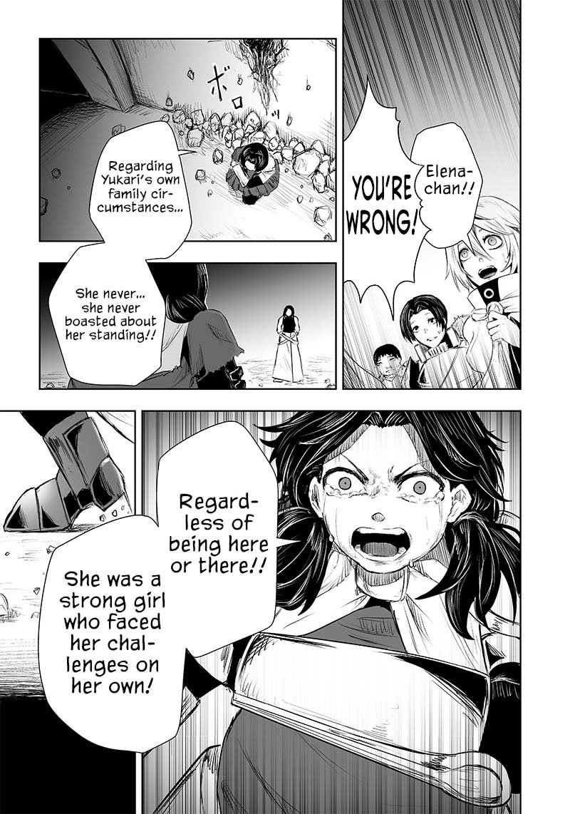 Ore Dake Fuguu Skill No Isekai Shoukan Hangyakuki Saijaku Skill Kyuushuu Ga Subete O Nomikomu Made Chapter 30 Page 5