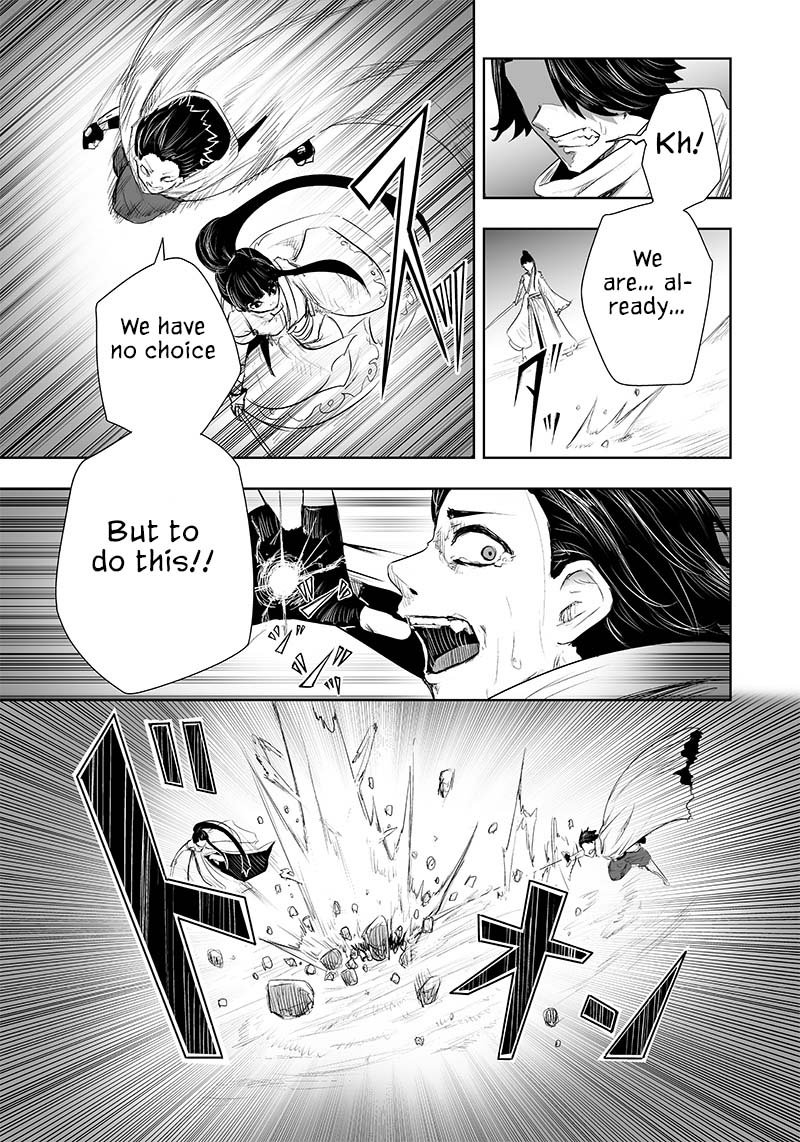 Ore Dake Fuguu Skill No Isekai Shoukan Hangyakuki Saijaku Skill Kyuushuu Ga Subete O Nomikomu Made Chapter 30 Page 9