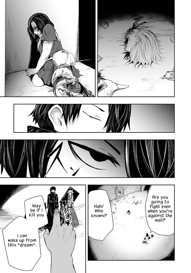 Ore Dake Fuguu Skill No Isekai Shoukan Hangyakuki Saijaku Skill Kyuushuu Ga Subete O Nomikomu Made Chapter 31 Page 13