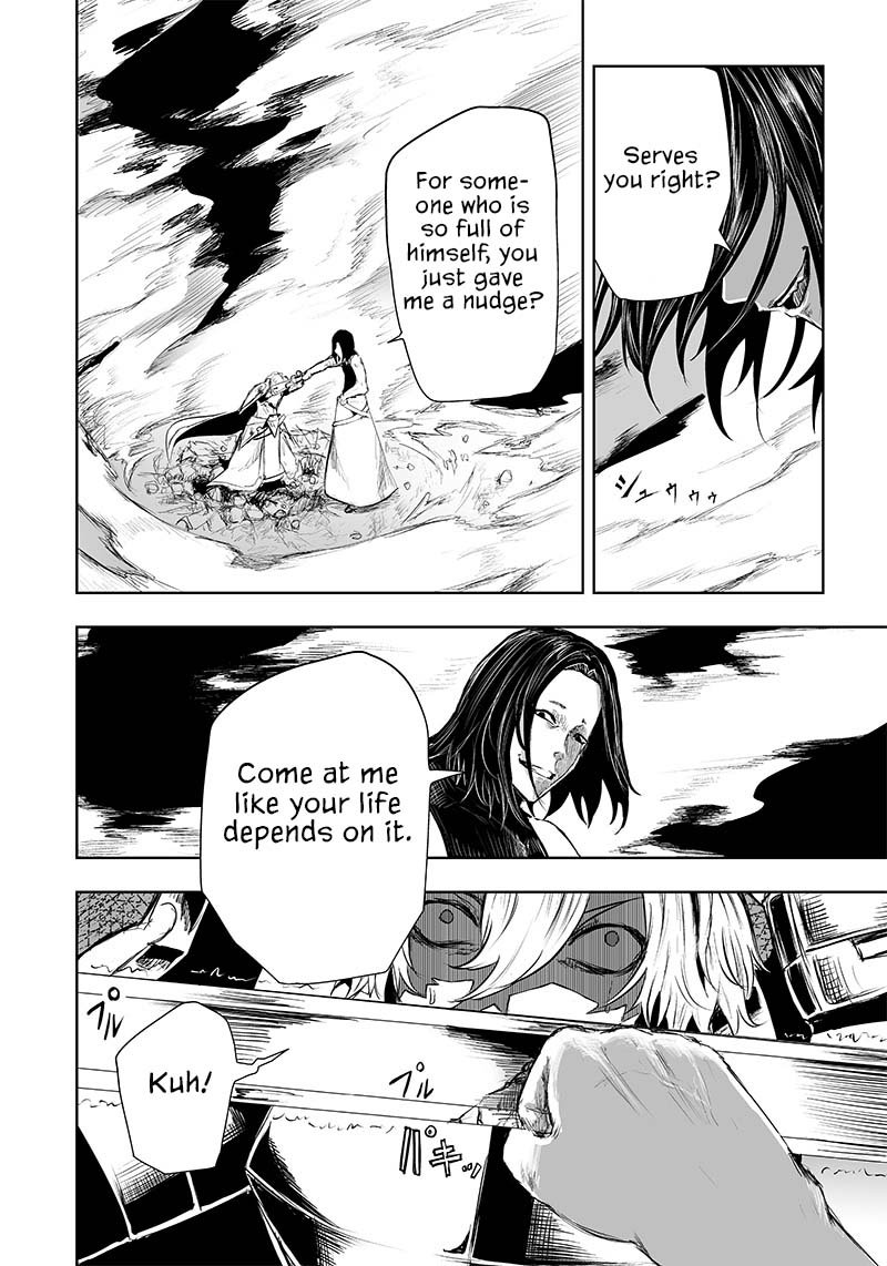 Ore Dake Fuguu Skill No Isekai Shoukan Hangyakuki Saijaku Skill Kyuushuu Ga Subete O Nomikomu Made Chapter 31 Page 2