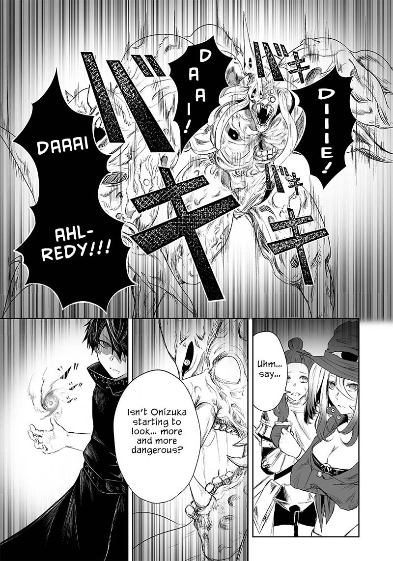Ore Dake Fuguu Skill No Isekai Shoukan Hangyakuki Saijaku Skill Kyuushuu Ga Subete O Nomikomu Made Chapter 32 Page 13