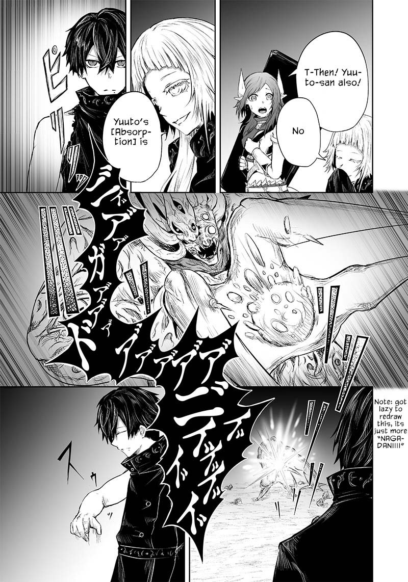 Ore Dake Fuguu Skill No Isekai Shoukan Hangyakuki Saijaku Skill Kyuushuu Ga Subete O Nomikomu Made Chapter 32 Page 17