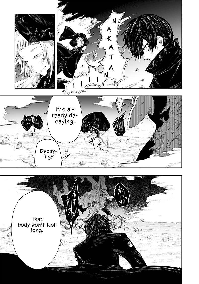 Ore Dake Fuguu Skill No Isekai Shoukan Hangyakuki Saijaku Skill Kyuushuu Ga Subete O Nomikomu Made Chapter 32 Page 3