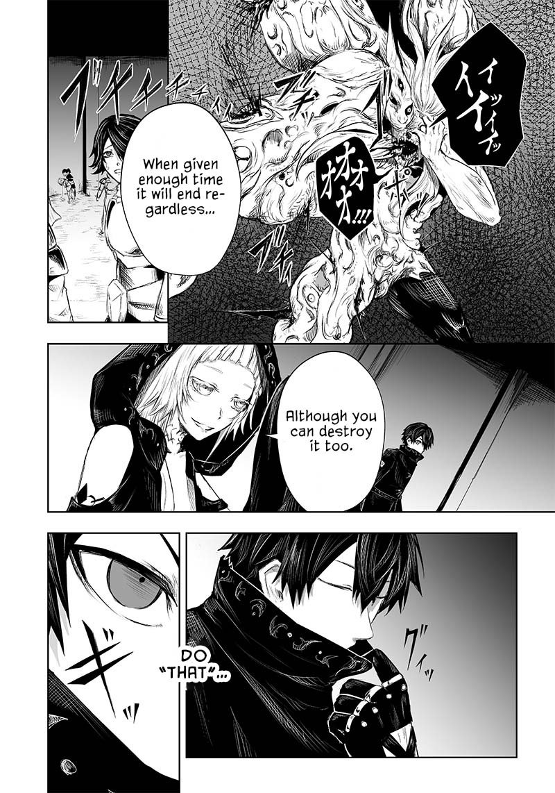 Ore Dake Fuguu Skill No Isekai Shoukan Hangyakuki Saijaku Skill Kyuushuu Ga Subete O Nomikomu Made Chapter 32 Page 4