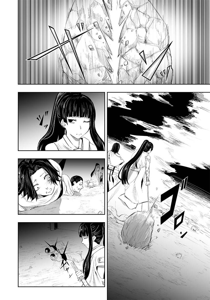 Ore Dake Fuguu Skill No Isekai Shoukan Hangyakuki Saijaku Skill Kyuushuu Ga Subete O Nomikomu Made Chapter 32 Page 8
