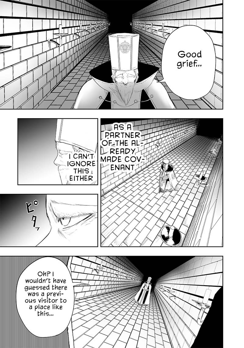 Ore Dake Fuguu Skill No Isekai Shoukan Hangyakuki Saijaku Skill Kyuushuu Ga Subete O Nomikomu Made Chapter 33 Page 15