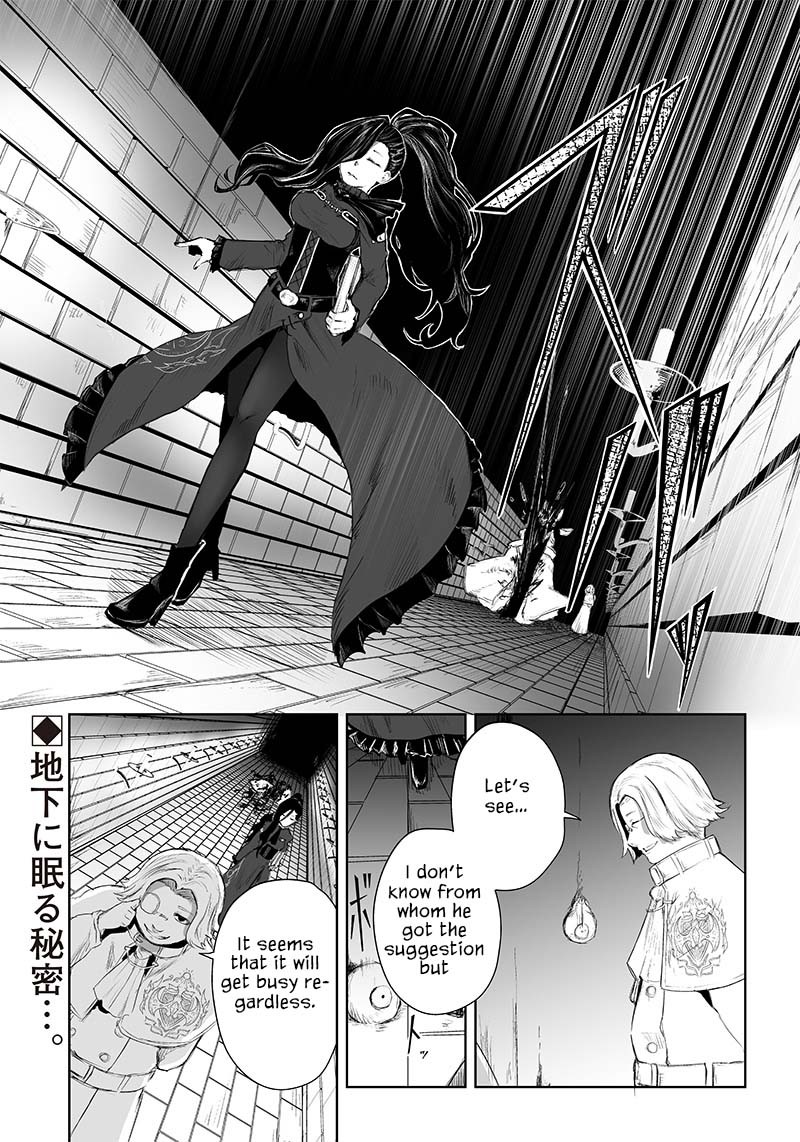 Ore Dake Fuguu Skill No Isekai Shoukan Hangyakuki Saijaku Skill Kyuushuu Ga Subete O Nomikomu Made Chapter 33 Page 18