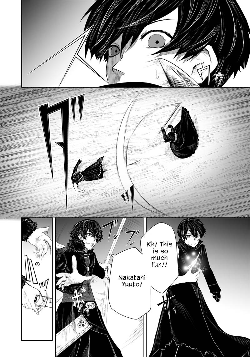 Ore Dake Fuguu Skill No Isekai Shoukan Hangyakuki Saijaku Skill Kyuushuu Ga Subete O Nomikomu Made Chapter 34 Page 10