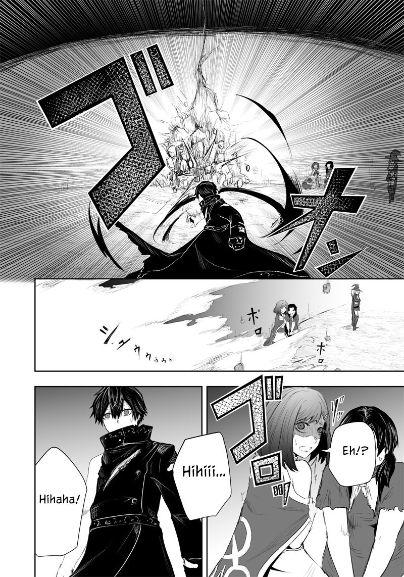 Ore Dake Fuguu Skill No Isekai Shoukan Hangyakuki Saijaku Skill Kyuushuu Ga Subete O Nomikomu Made Chapter 34 Page 16