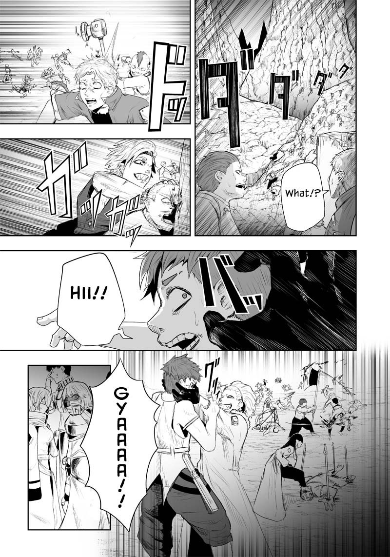 Ore Dake Fuguu Skill No Isekai Shoukan Hangyakuki Saijaku Skill Kyuushuu Ga Subete O Nomikomu Made Chapter 34 Page 5