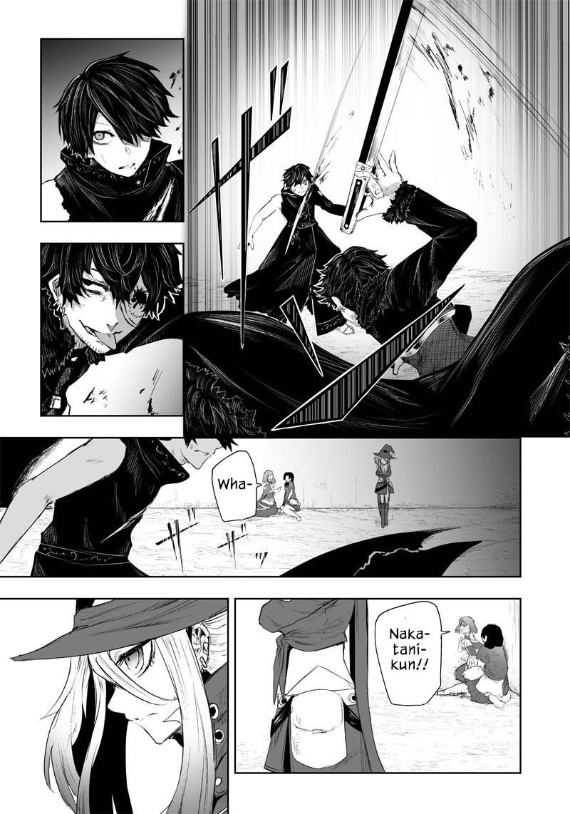 Ore Dake Fuguu Skill No Isekai Shoukan Hangyakuki Saijaku Skill Kyuushuu Ga Subete O Nomikomu Made Chapter 34 Page 9