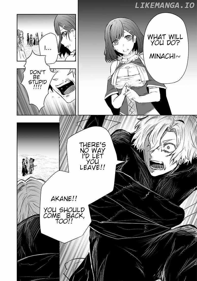 Ore Dake Fuguu Skill No Isekai Shoukan Hangyakuki Saijaku Skill Kyuushuu Ga Subete O Nomikomu Made Chapter 37 Page 17