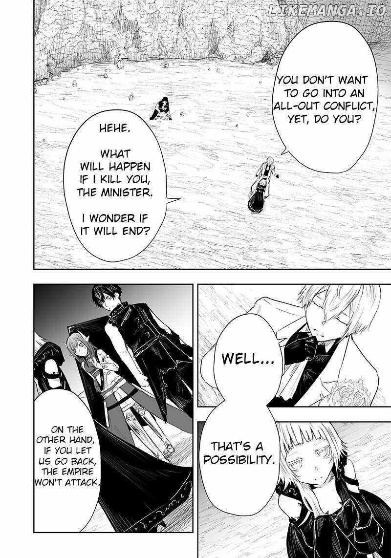 Ore Dake Fuguu Skill No Isekai Shoukan Hangyakuki Saijaku Skill Kyuushuu Ga Subete O Nomikomu Made Chapter 37 Page 5