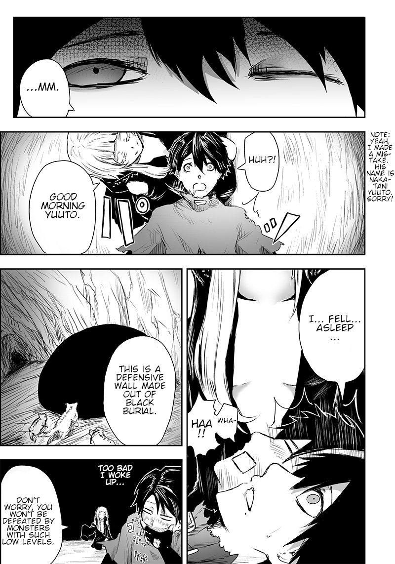 Ore Dake Fuguu Skill No Isekai Shoukan Hangyakuki Saijaku Skill Kyuushuu Ga Subete O Nomikomu Made Chapter 4 Page 3