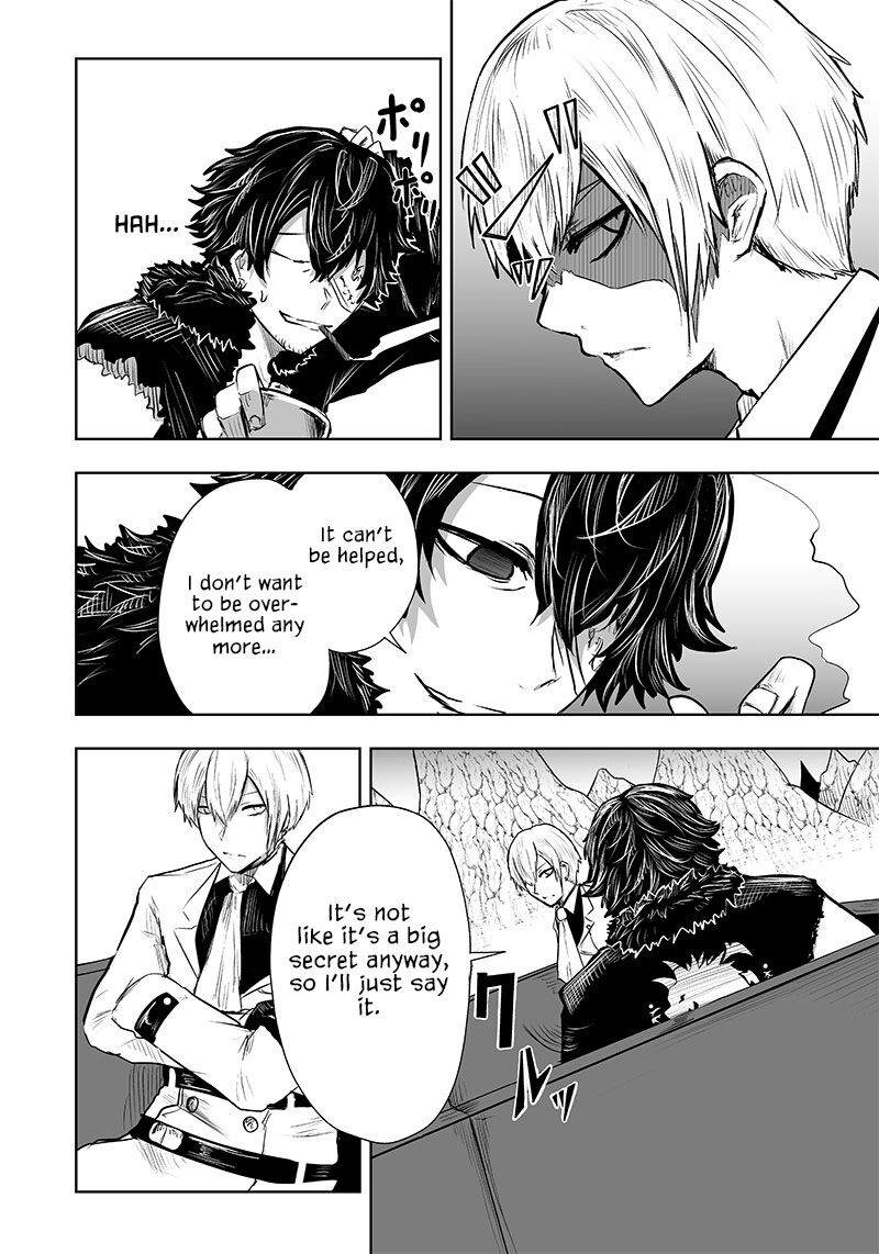 Ore Dake Fuguu Skill No Isekai Shoukan Hangyakuki Saijaku Skill Kyuushuu Ga Subete O Nomikomu Made Chapter 40 Page 7