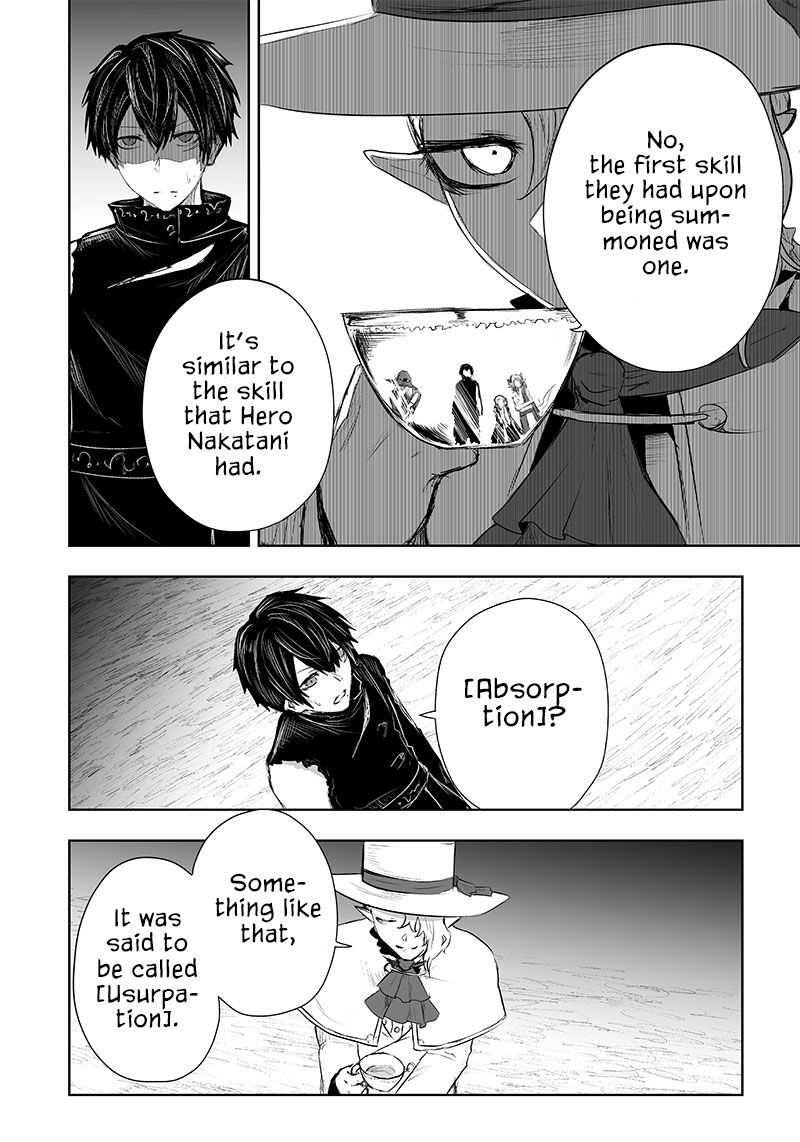 Ore Dake Fuguu Skill No Isekai Shoukan Hangyakuki Saijaku Skill Kyuushuu Ga Subete O Nomikomu Made Chapter 41 Page 13