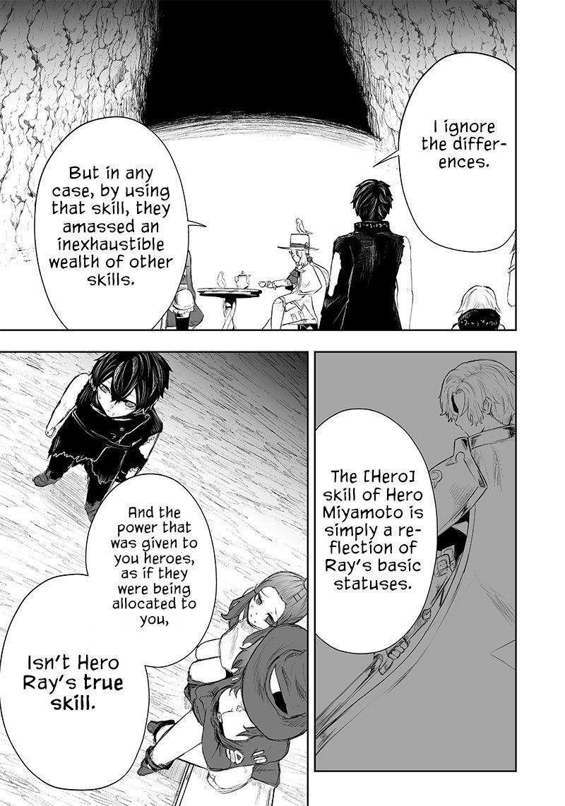 Ore Dake Fuguu Skill No Isekai Shoukan Hangyakuki Saijaku Skill Kyuushuu Ga Subete O Nomikomu Made Chapter 41 Page 14