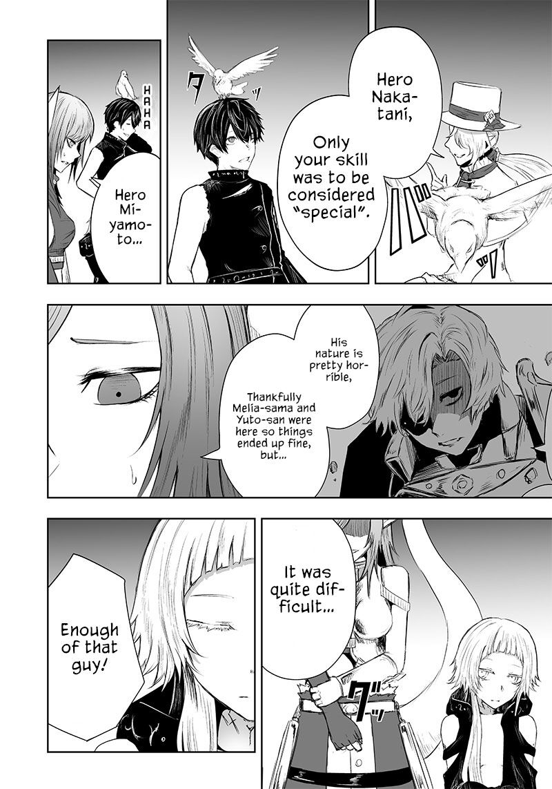 Ore Dake Fuguu Skill No Isekai Shoukan Hangyakuki Saijaku Skill Kyuushuu Ga Subete O Nomikomu Made Chapter 41 Page 15