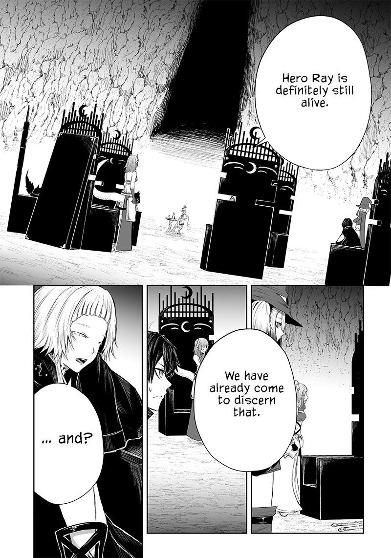 Ore Dake Fuguu Skill No Isekai Shoukan Hangyakuki Saijaku Skill Kyuushuu Ga Subete O Nomikomu Made Chapter 41 Page 7