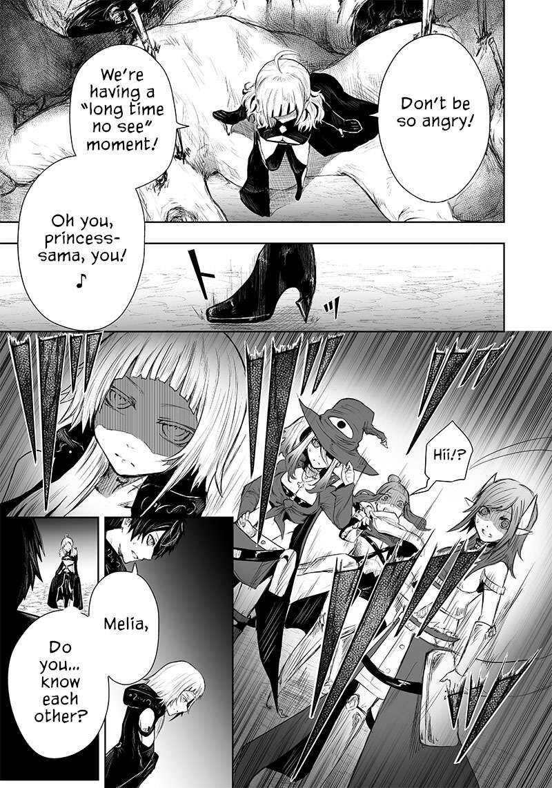 Ore Dake Fuguu Skill No Isekai Shoukan Hangyakuki Saijaku Skill Kyuushuu Ga Subete O Nomikomu Made Chapter 45 Page 10