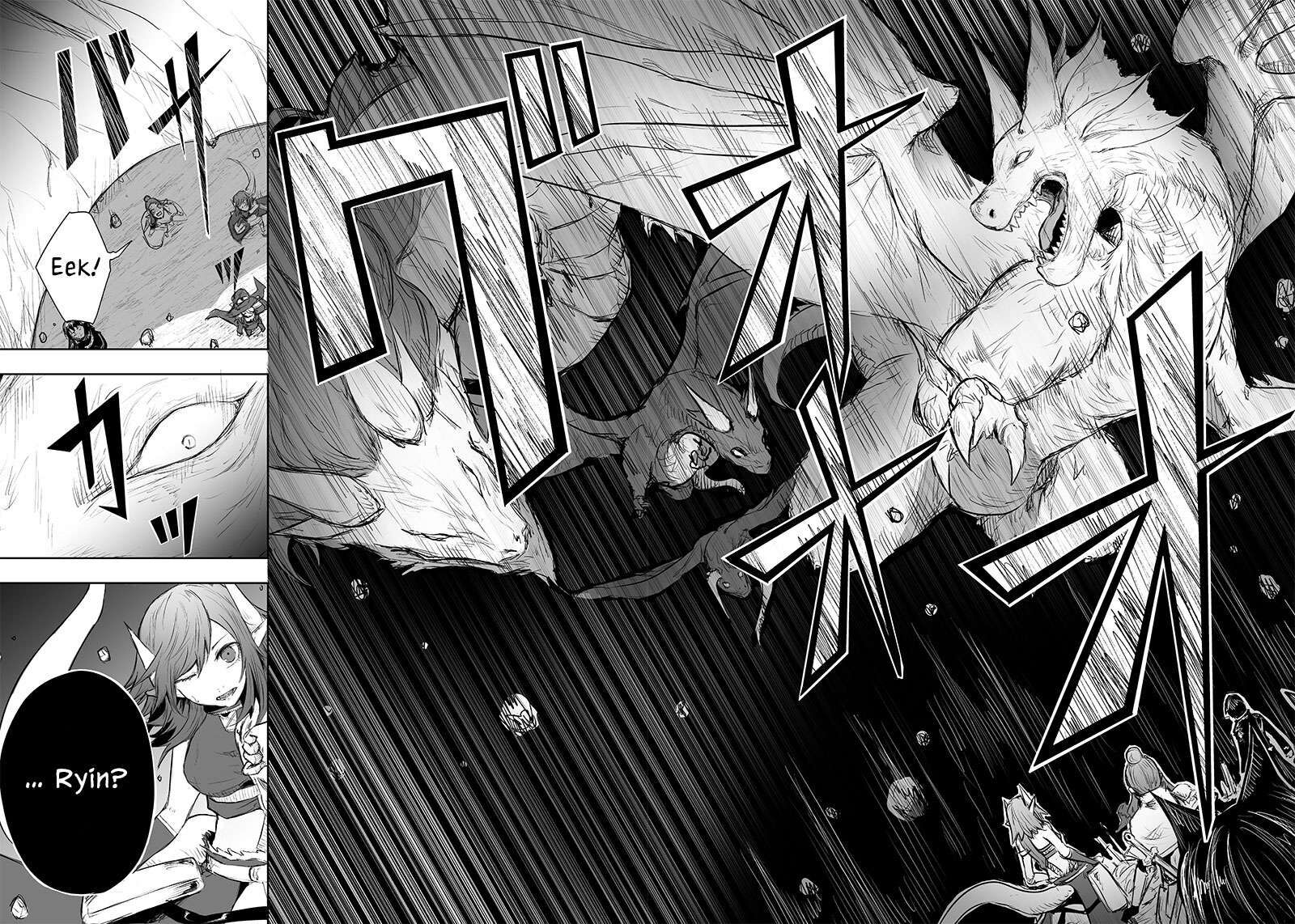 Ore Dake Fuguu Skill No Isekai Shoukan Hangyakuki Saijaku Skill Kyuushuu Ga Subete O Nomikomu Made Chapter 45 Page 21