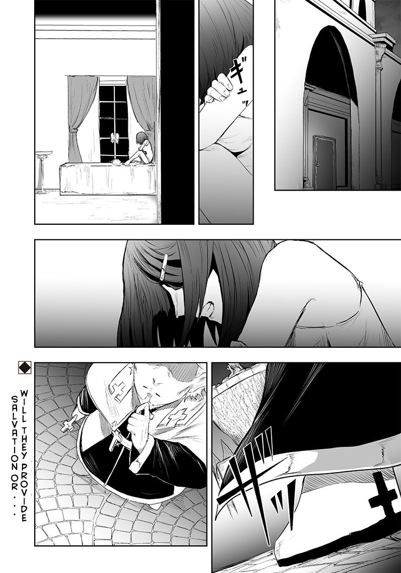 Ore Dake Fuguu Skill No Isekai Shoukan Hangyakuki Saijaku Skill Kyuushuu Ga Subete O Nomikomu Made Chapter 46 Page 22