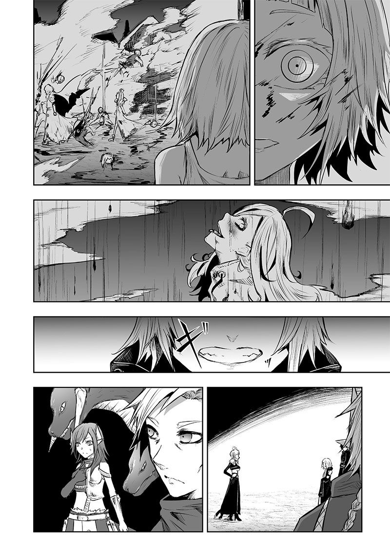 Ore Dake Fuguu Skill No Isekai Shoukan Hangyakuki Saijaku Skill Kyuushuu Ga Subete O Nomikomu Made Chapter 46 Page 5