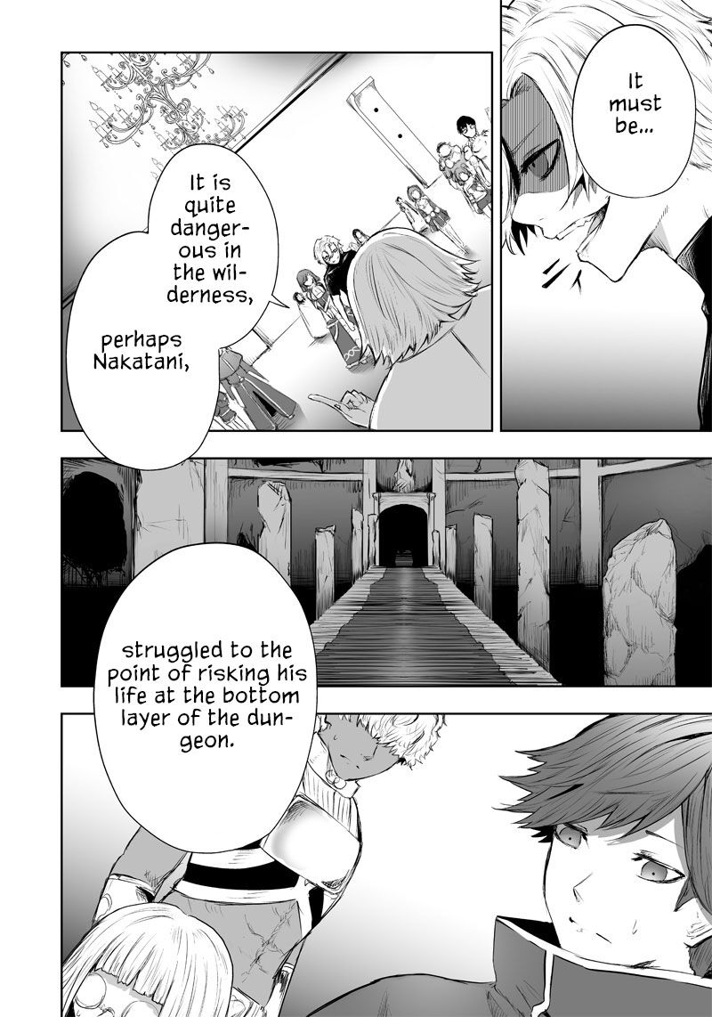 Ore Dake Fuguu Skill No Isekai Shoukan Hangyakuki Saijaku Skill Kyuushuu Ga Subete O Nomikomu Made Chapter 47 Page 11