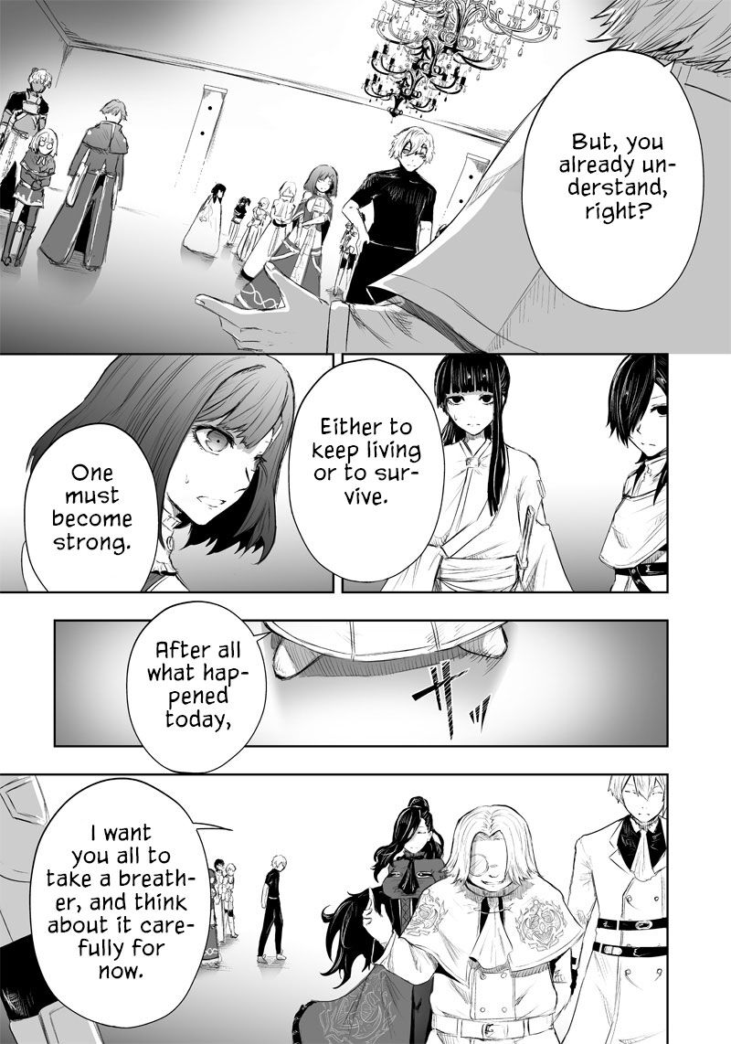 Ore Dake Fuguu Skill No Isekai Shoukan Hangyakuki Saijaku Skill Kyuushuu Ga Subete O Nomikomu Made Chapter 47 Page 14