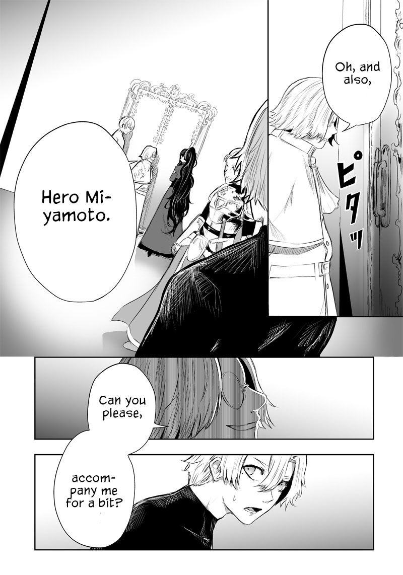 Ore Dake Fuguu Skill No Isekai Shoukan Hangyakuki Saijaku Skill Kyuushuu Ga Subete O Nomikomu Made Chapter 47 Page 15