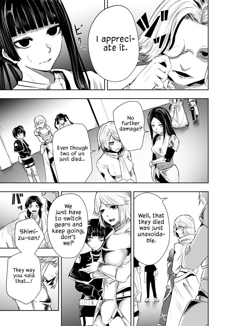 Ore Dake Fuguu Skill No Isekai Shoukan Hangyakuki Saijaku Skill Kyuushuu Ga Subete O Nomikomu Made Chapter 47 Page 6