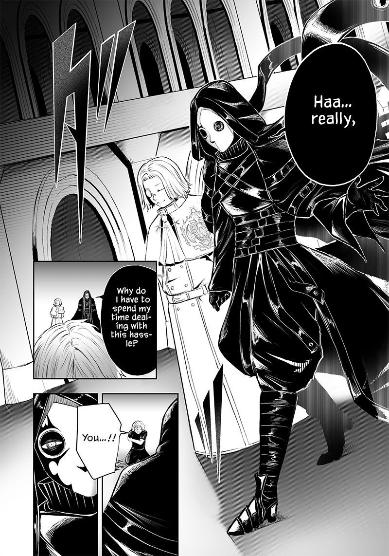 Ore Dake Fuguu Skill No Isekai Shoukan Hangyakuki Saijaku Skill Kyuushuu Ga Subete O Nomikomu Made Chapter 49 Page 13