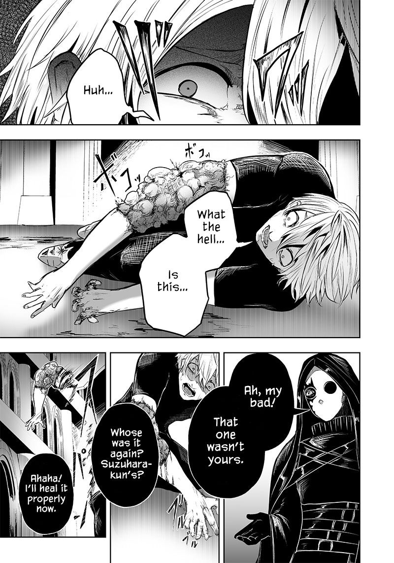 Ore Dake Fuguu Skill No Isekai Shoukan Hangyakuki Saijaku Skill Kyuushuu Ga Subete O Nomikomu Made Chapter 49 Page 16