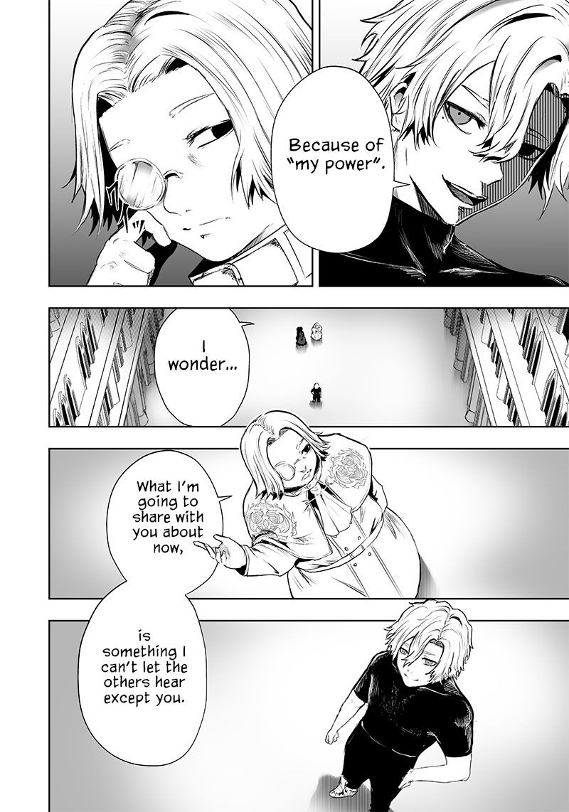 Ore Dake Fuguu Skill No Isekai Shoukan Hangyakuki Saijaku Skill Kyuushuu Ga Subete O Nomikomu Made Chapter 49 Page 3