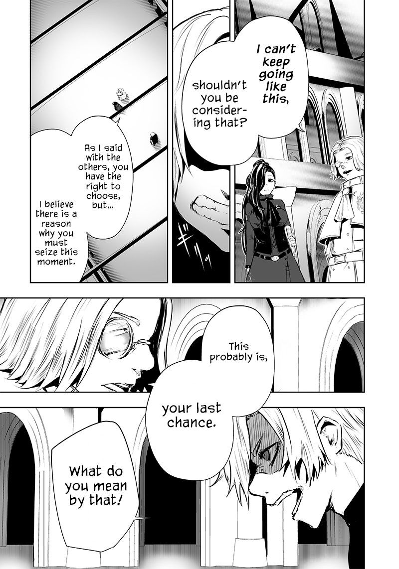 Ore Dake Fuguu Skill No Isekai Shoukan Hangyakuki Saijaku Skill Kyuushuu Ga Subete O Nomikomu Made Chapter 49 Page 6