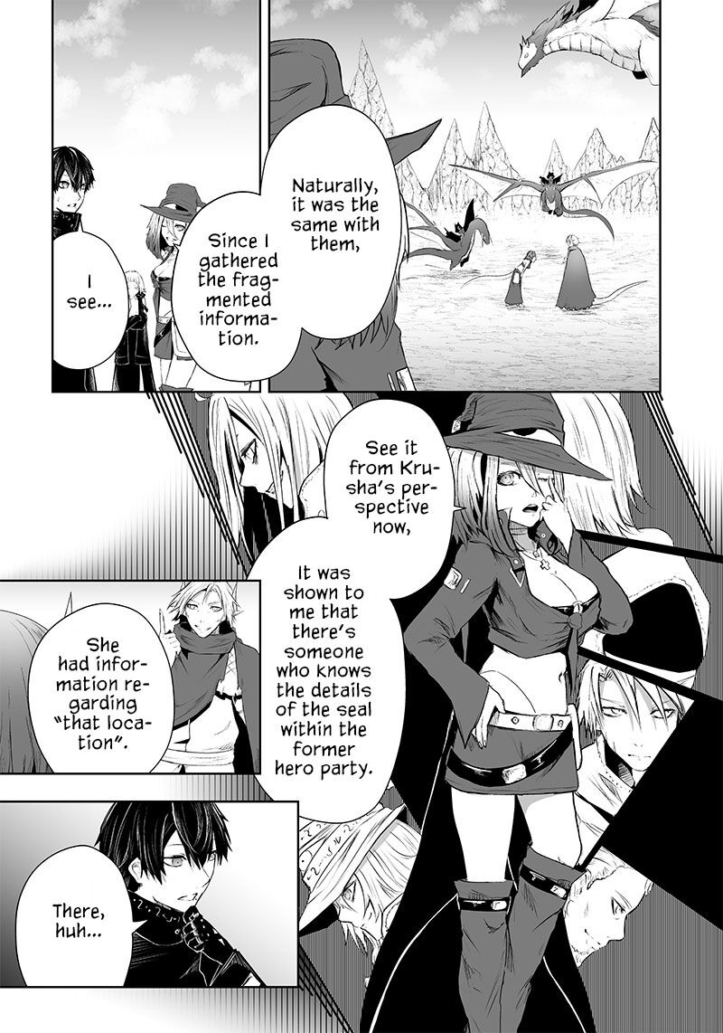 Ore Dake Fuguu Skill No Isekai Shoukan Hangyakuki Saijaku Skill Kyuushuu Ga Subete O Nomikomu Made Chapter 50 Page 10